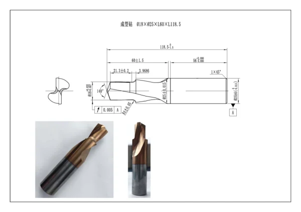 Form Drill-18X25XL60XL118.5 - Image 4