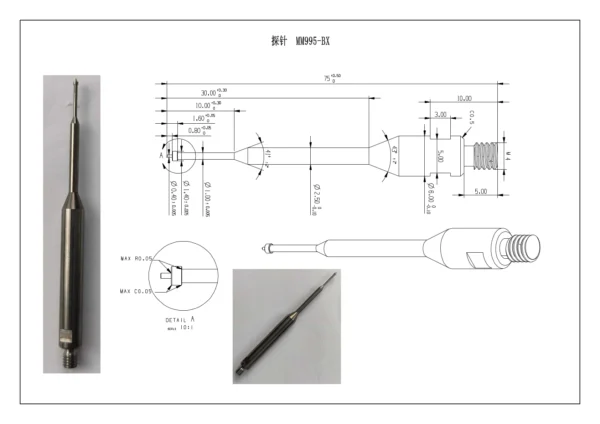 CNC Probe - Image 4