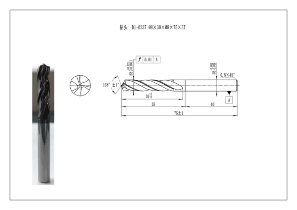 Drill Bit-D1-0237-8X30X8X75X3T - Image 4