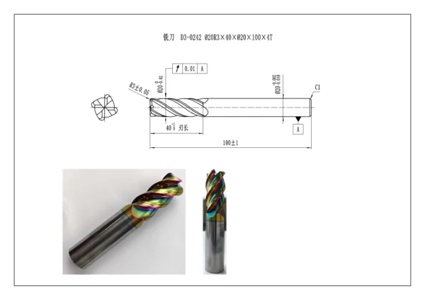 End Mill-D3-0242 - Image 4