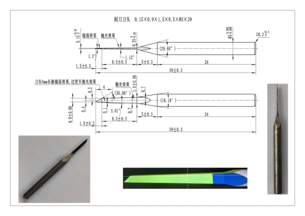 Engraving Cutter Head - Image 4