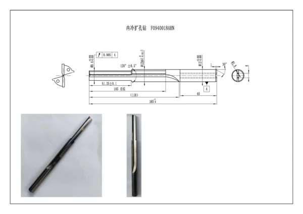 Internal Coolant Reamer Drill- F0940018AHN - Image 4