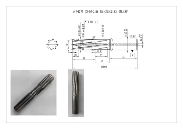 Internal Coolant Reamer - Image 4
