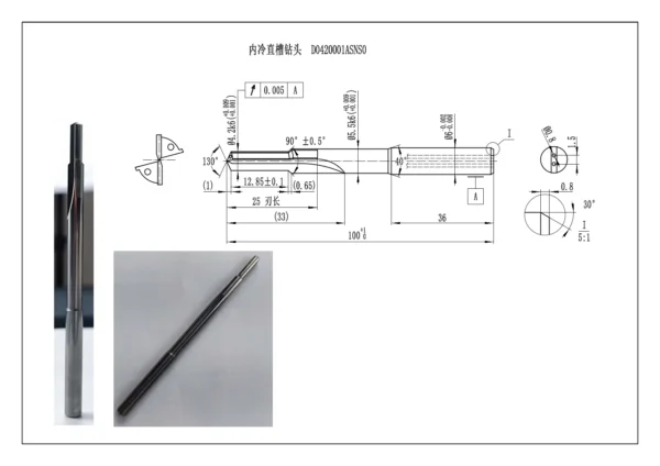 Internal Coolant Straight Flute Drill - Image 4