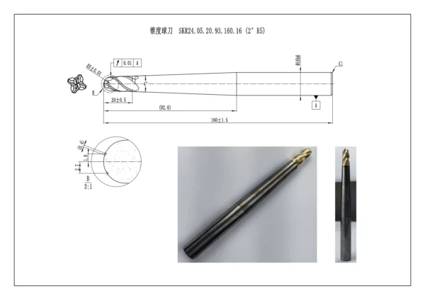 Tapered Ball Nose End Mill-2 - Image 4