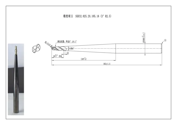 Tapered Ball Nose End Mill-3 - Image 4