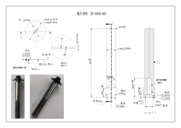 Saw Blade Holder - Image 4