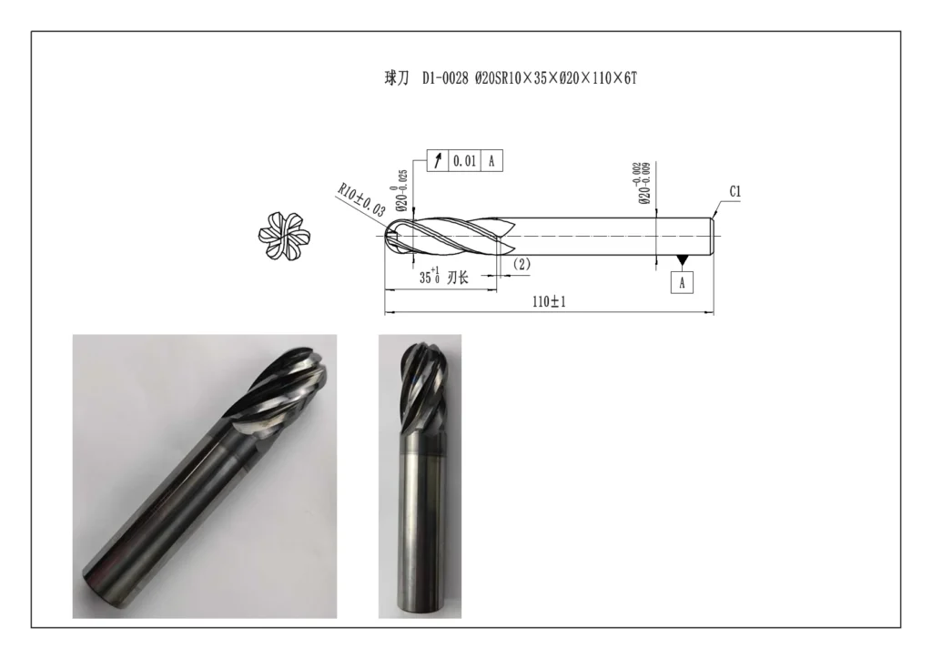 Ball Nose End Mill-D1-0028